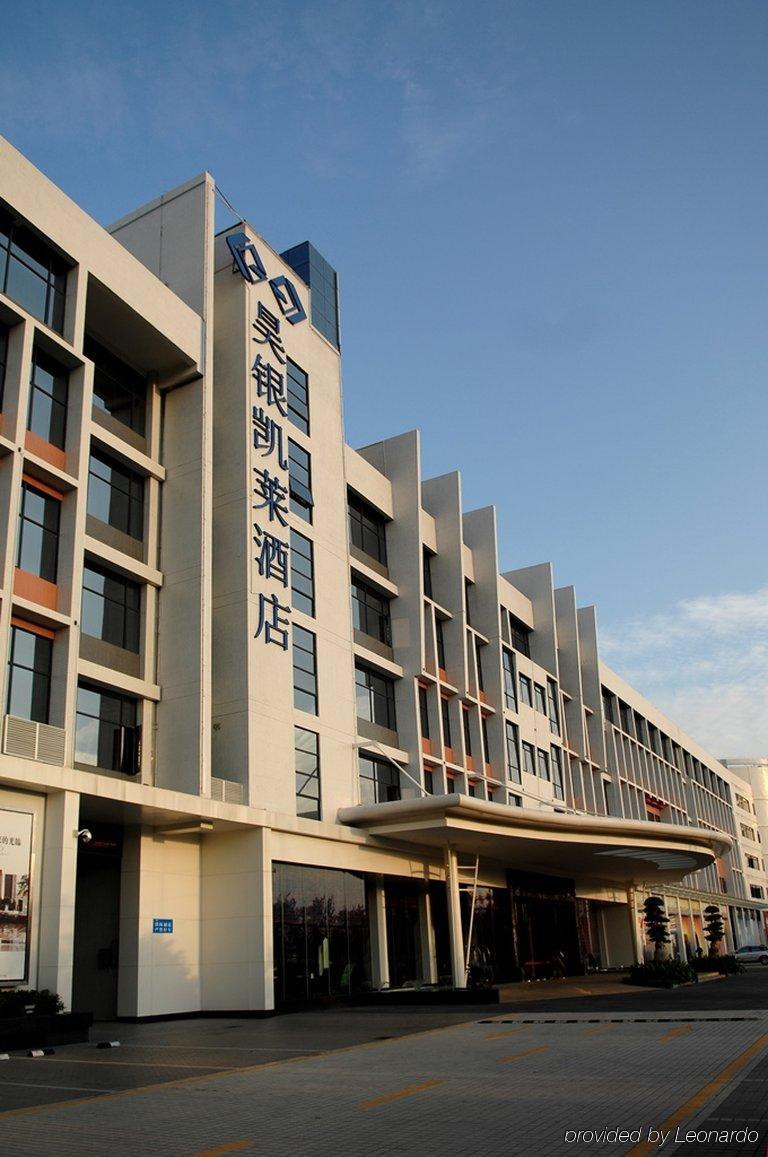 Haoyin Gloria Plaza Hotel Canton Extérieur photo