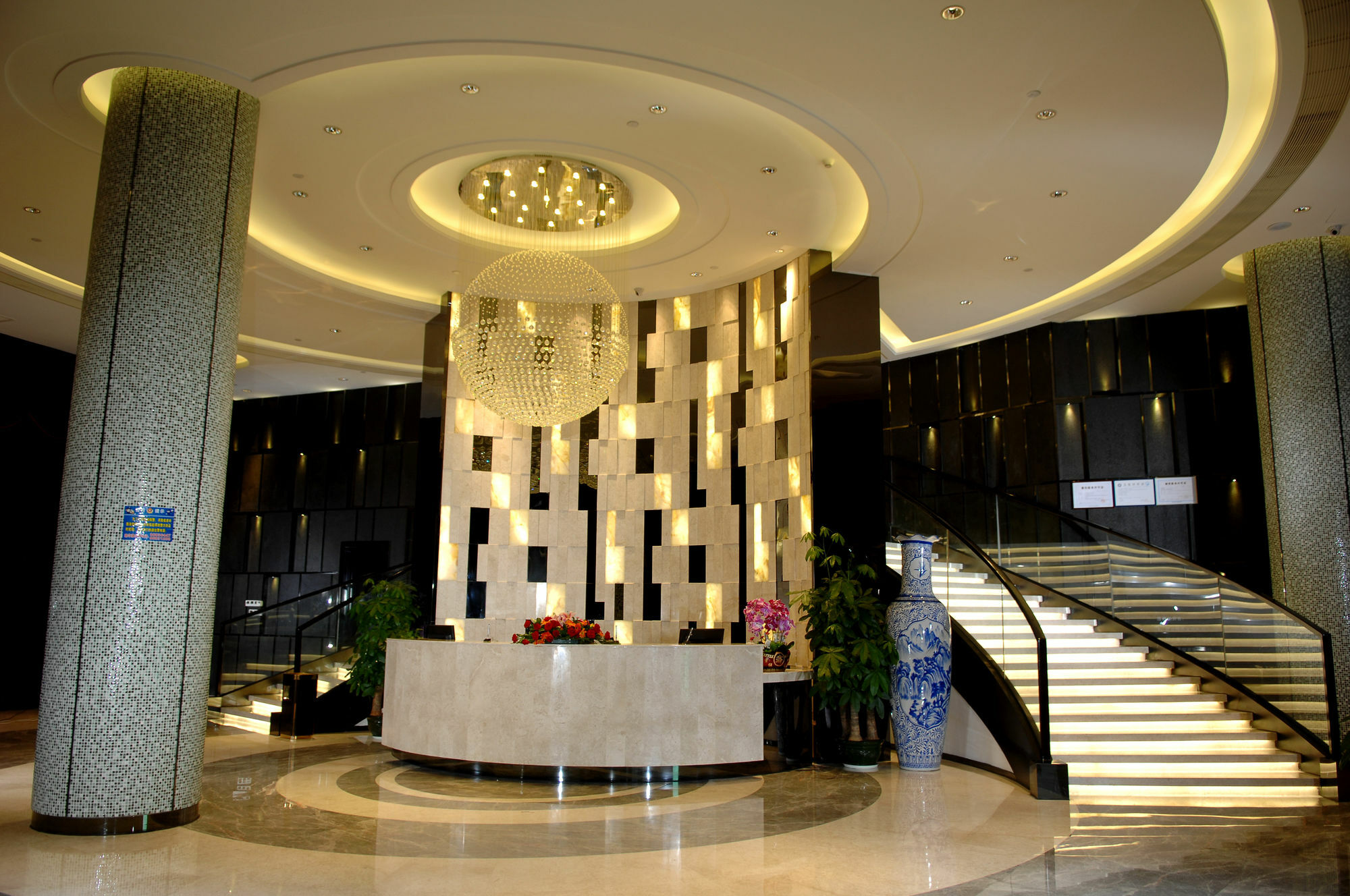 Haoyin Gloria Plaza Hotel Canton Extérieur photo